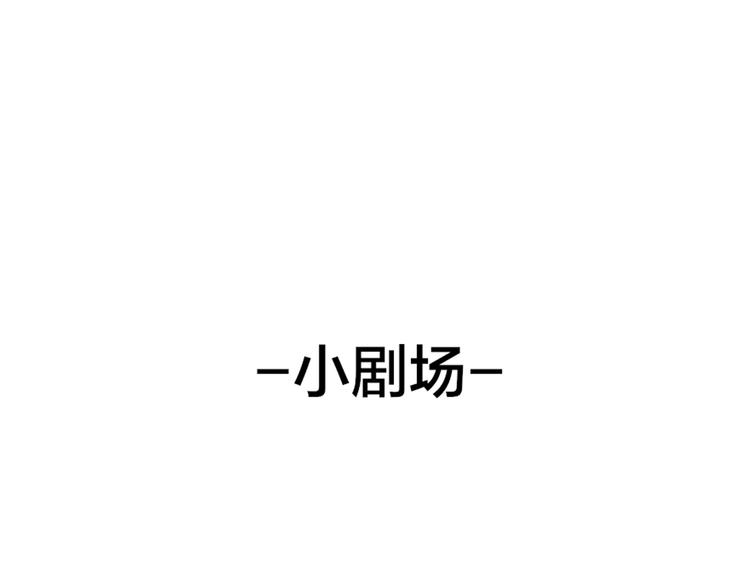 第7话 杀手162