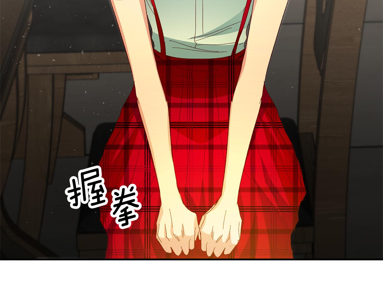 第25话 怒火中烧3