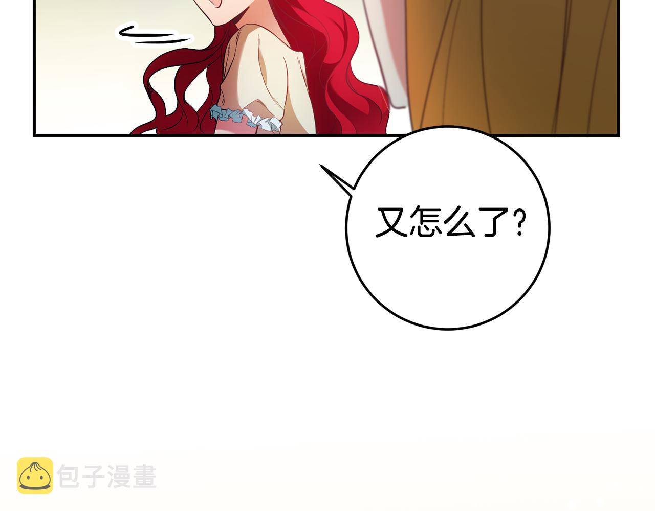 第2话 妹控哥哥69