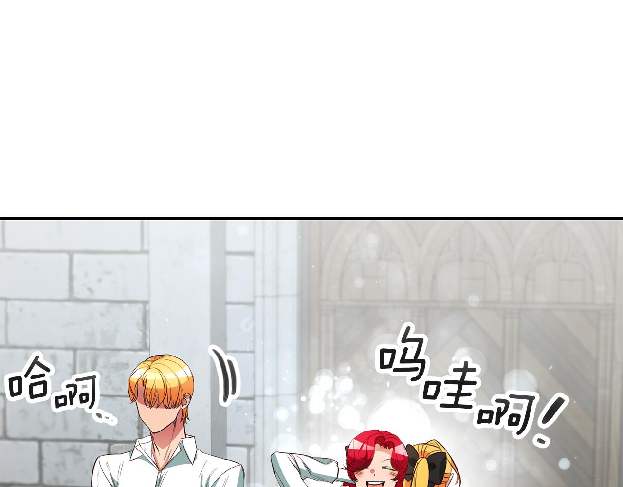 第30话 绑架93