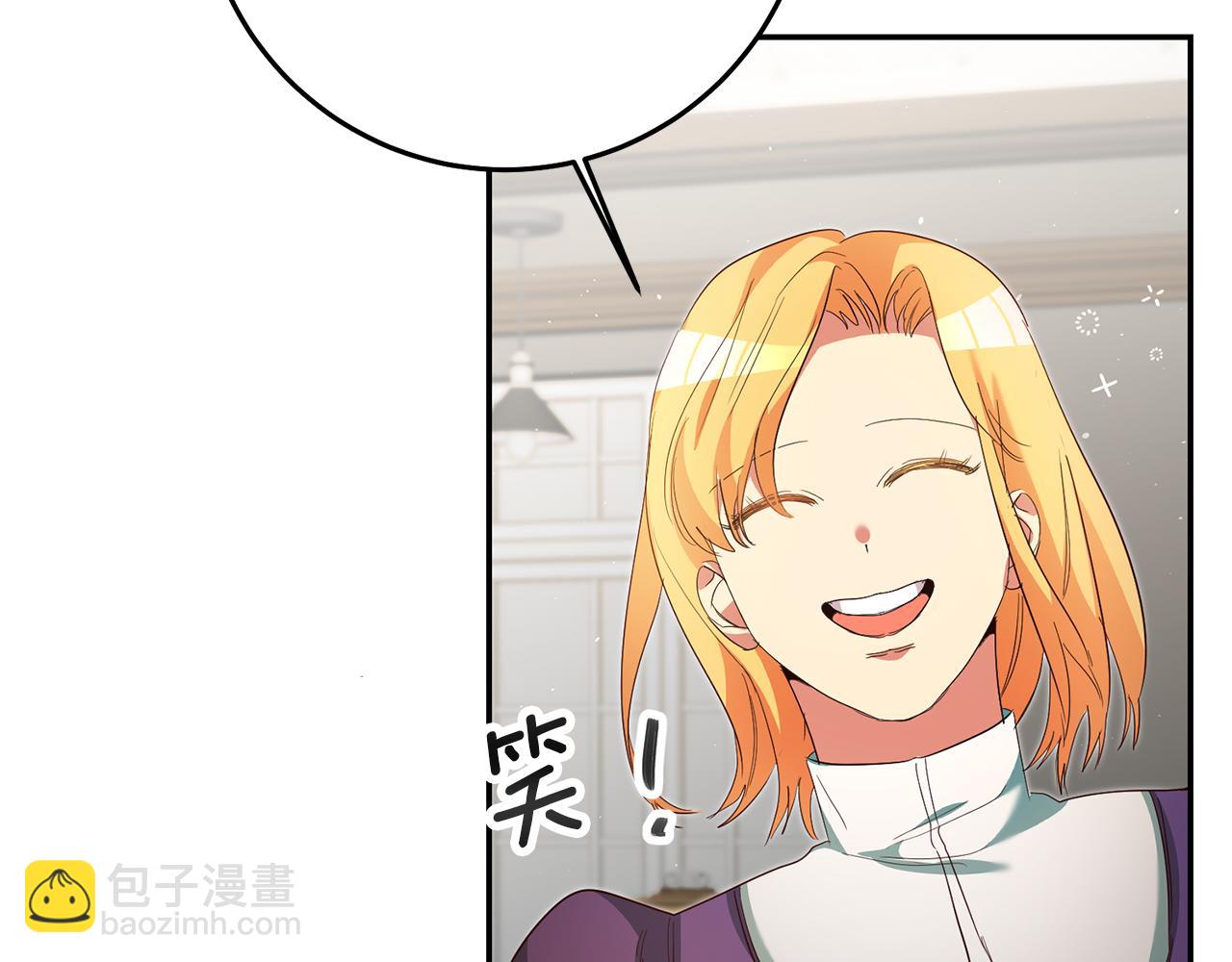 第31话 失联事件138