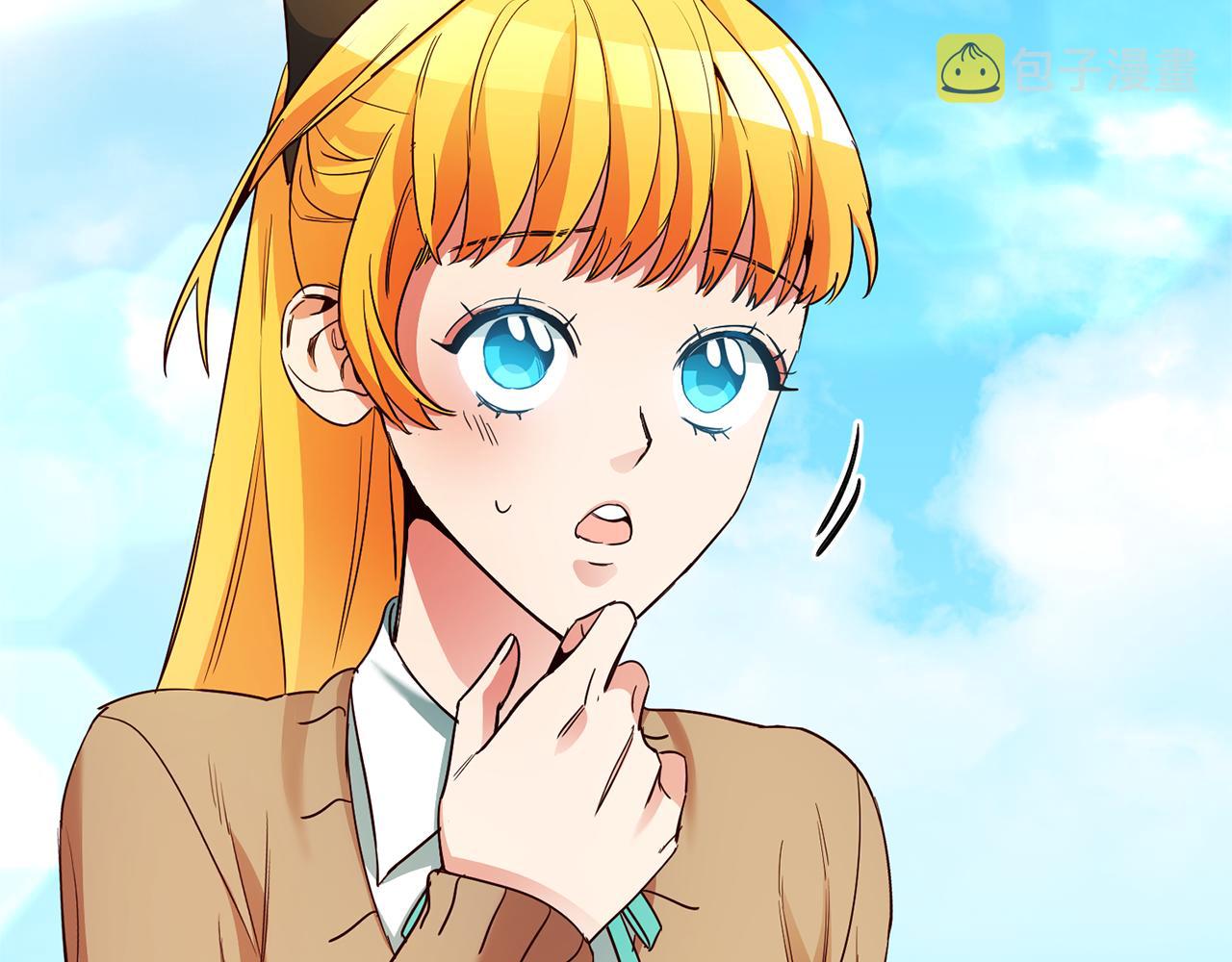 第16话 文艺少年60