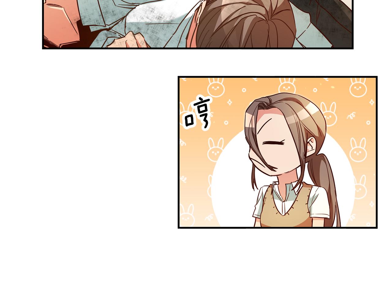 第54话 处分15