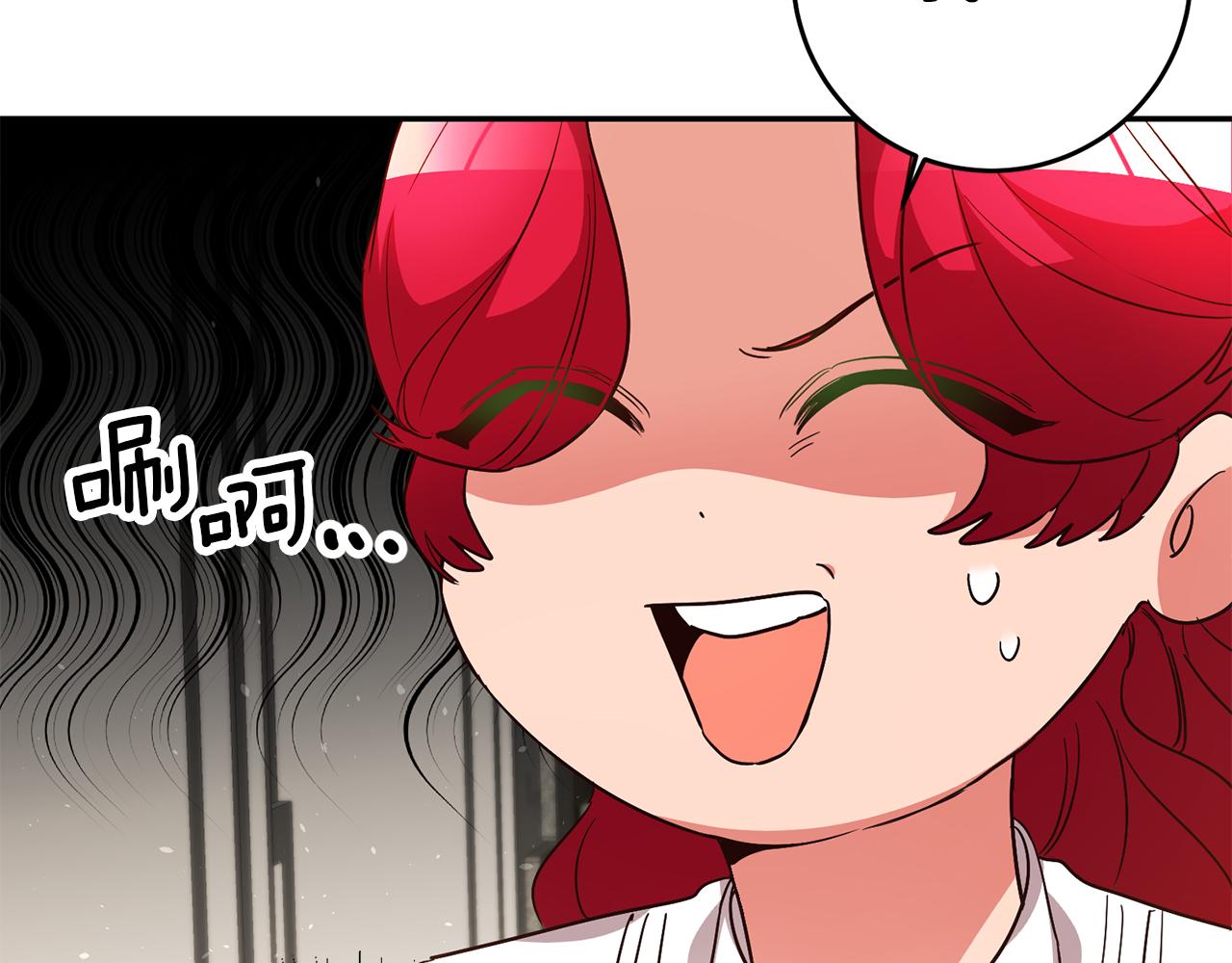 第39话正确的恋爱观44