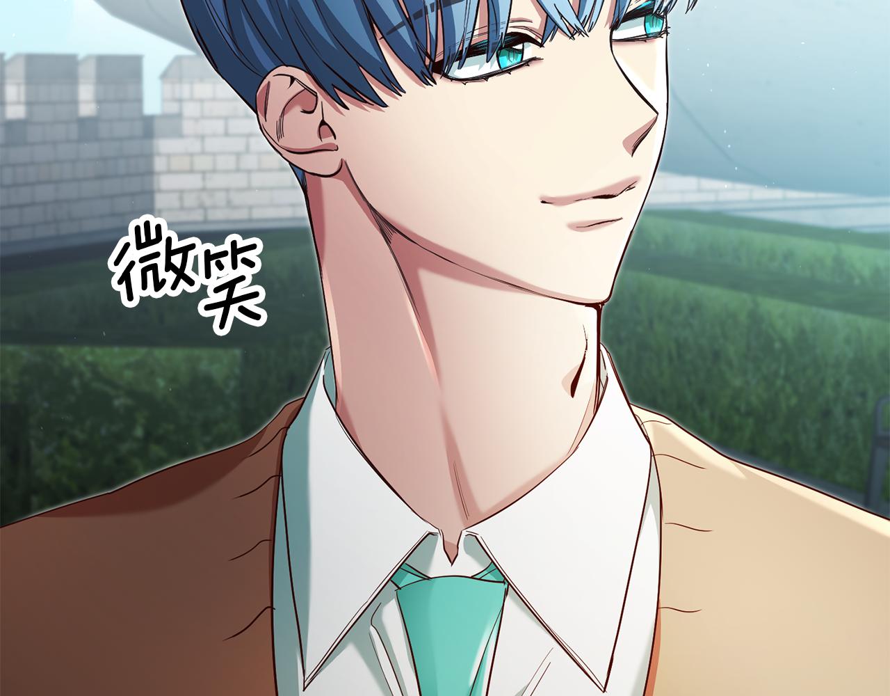第47话 被抓包了195
