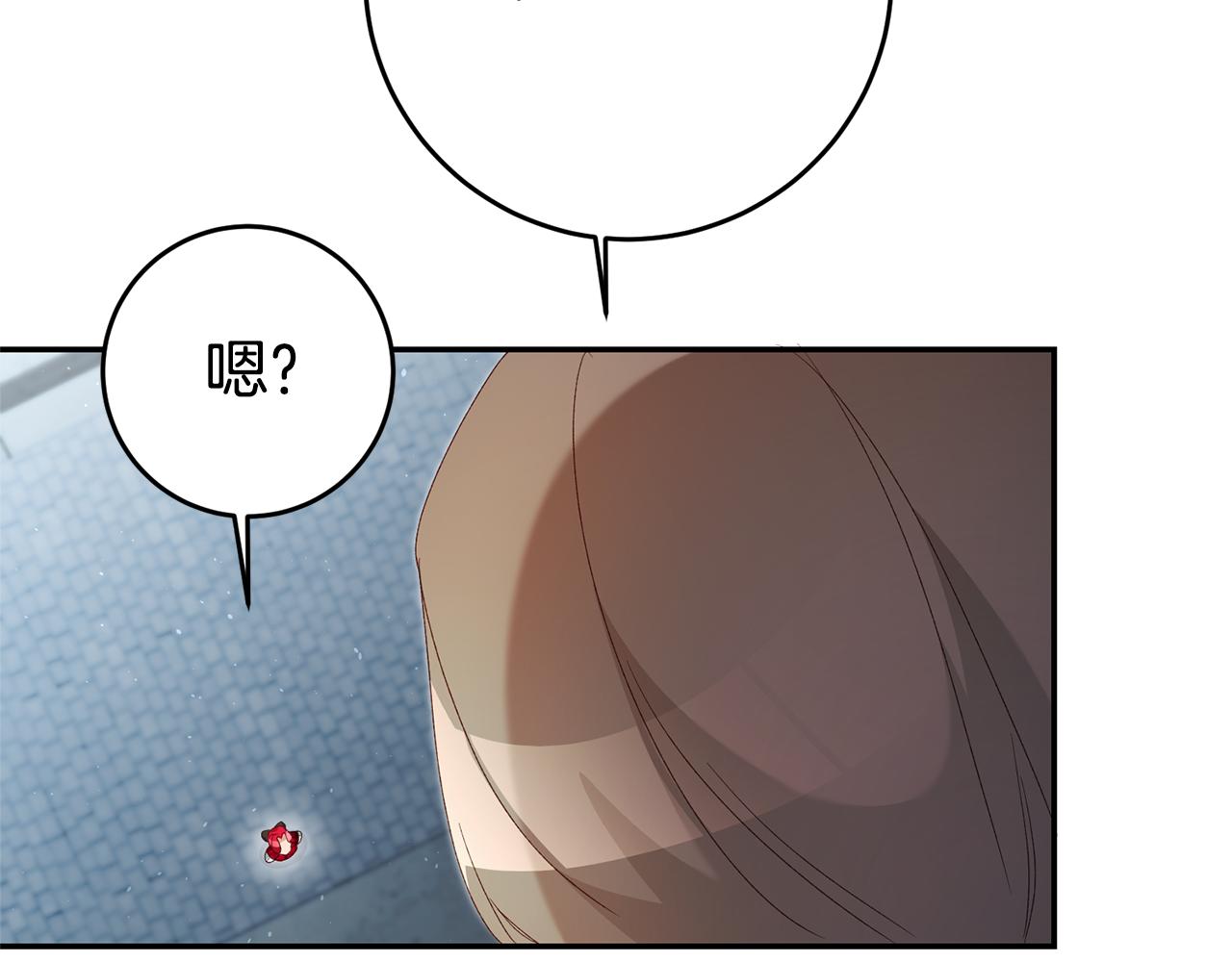第27话 变态喜欢的是我？153