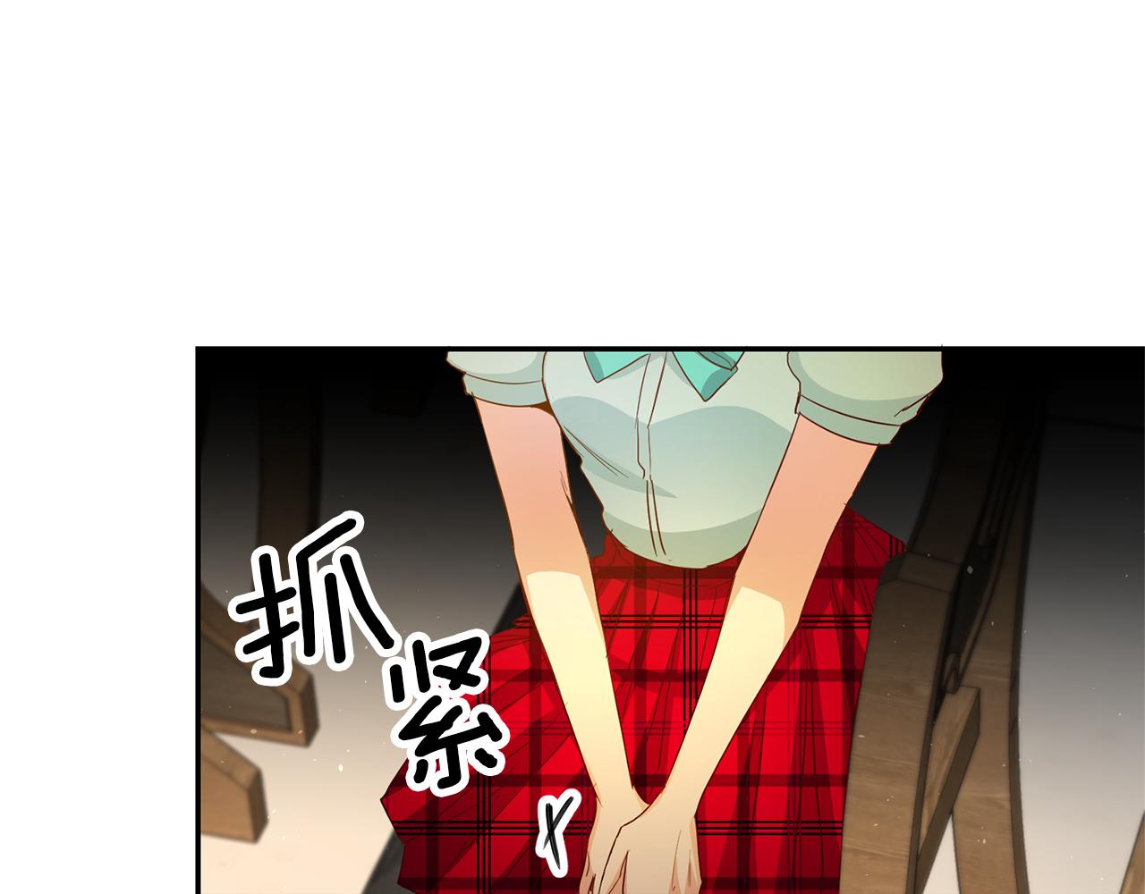 第24话 前科行径163