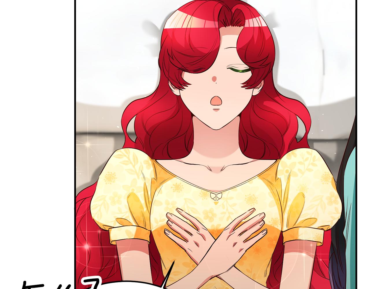 第34话 诅咒70