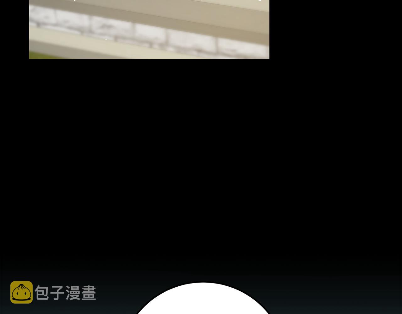 第17话 哥哥霸气出手17