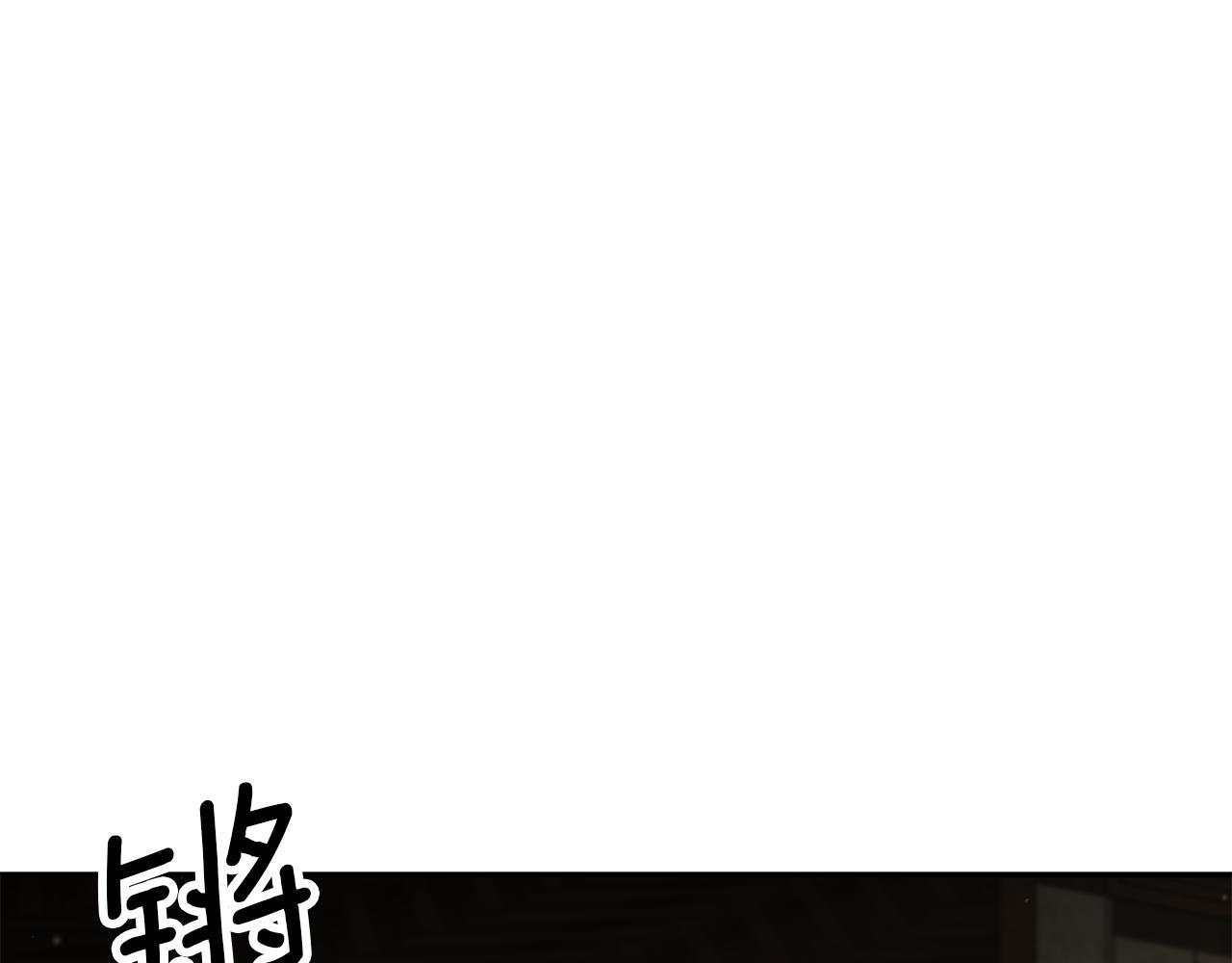 第54话 处分79