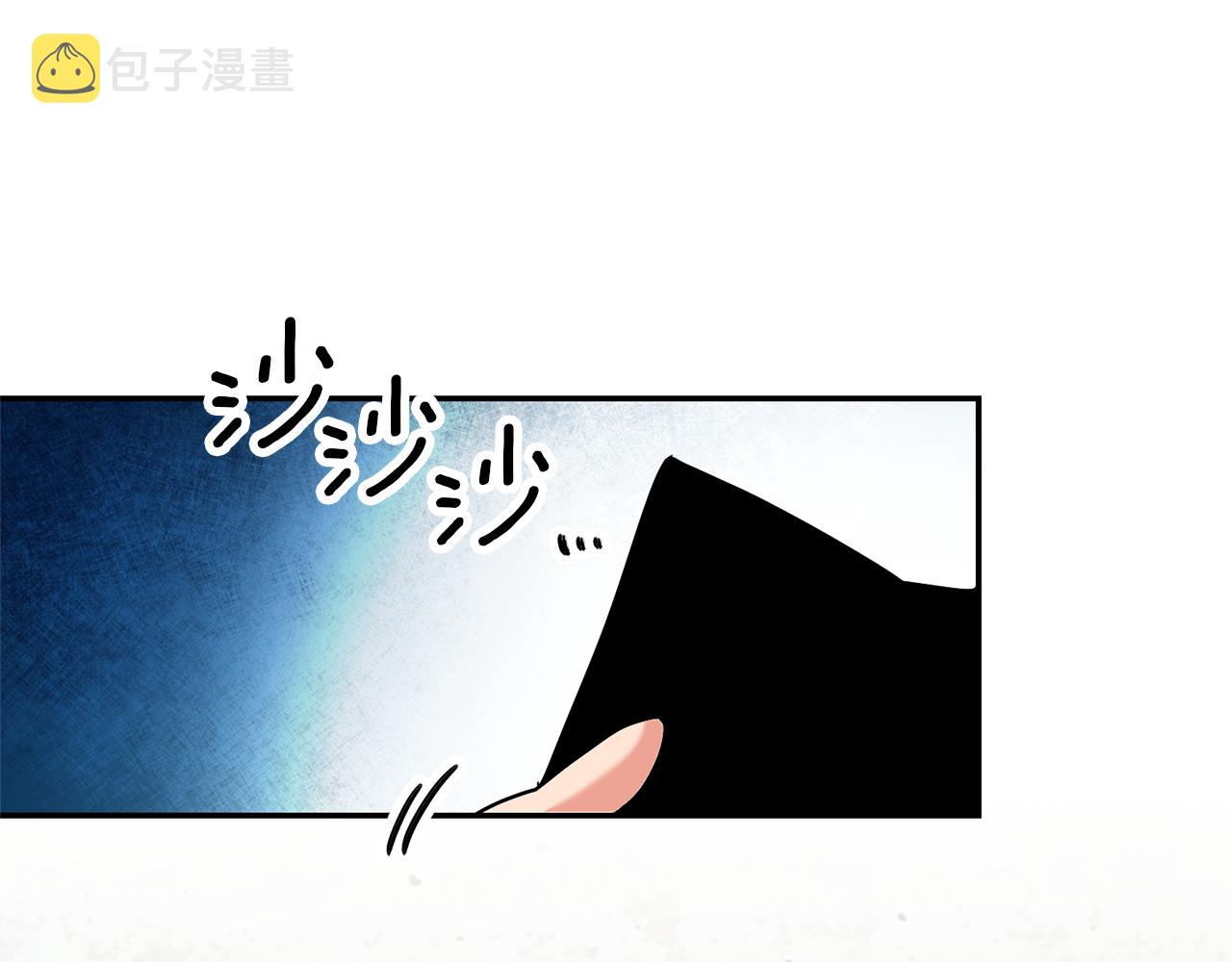 第14话 闺蜜的安慰190