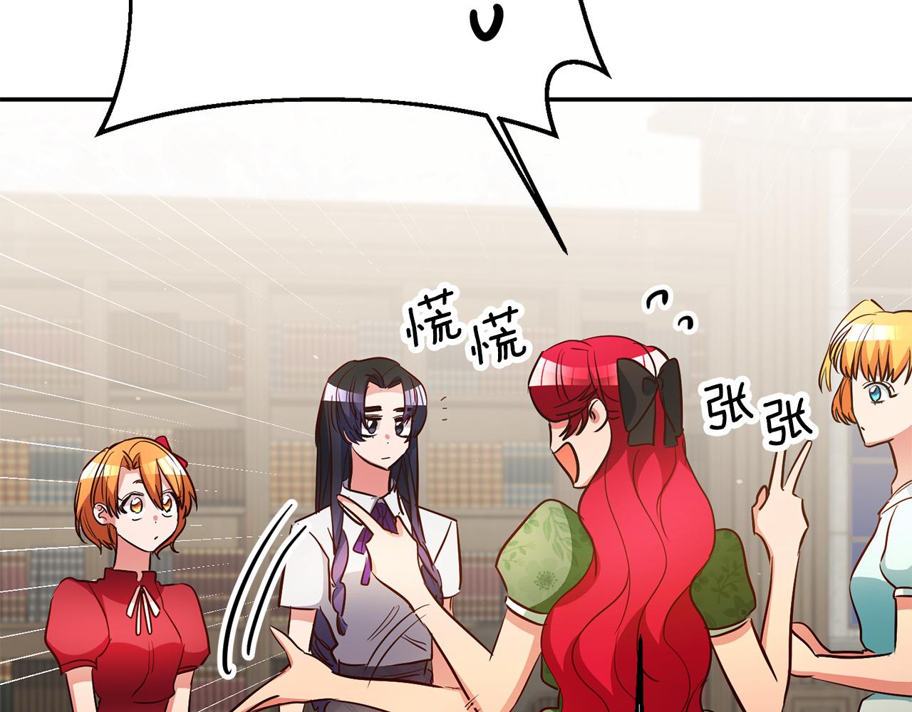 第40话摸头杀128