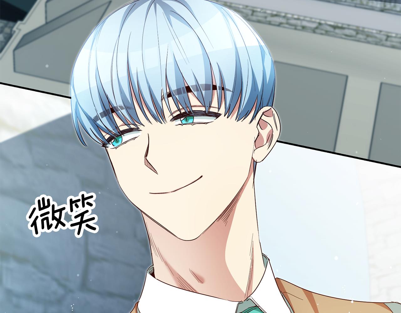 第58话 真正的犯人184