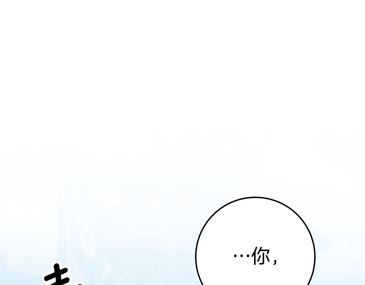 第28话 夜探教授房间168
