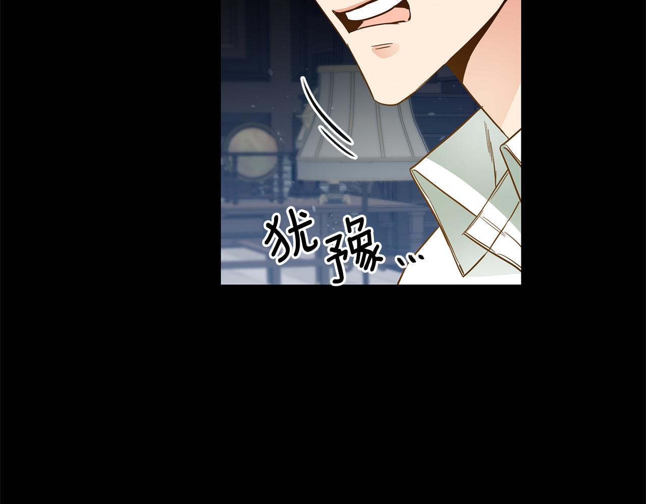 第16话 文艺少年152