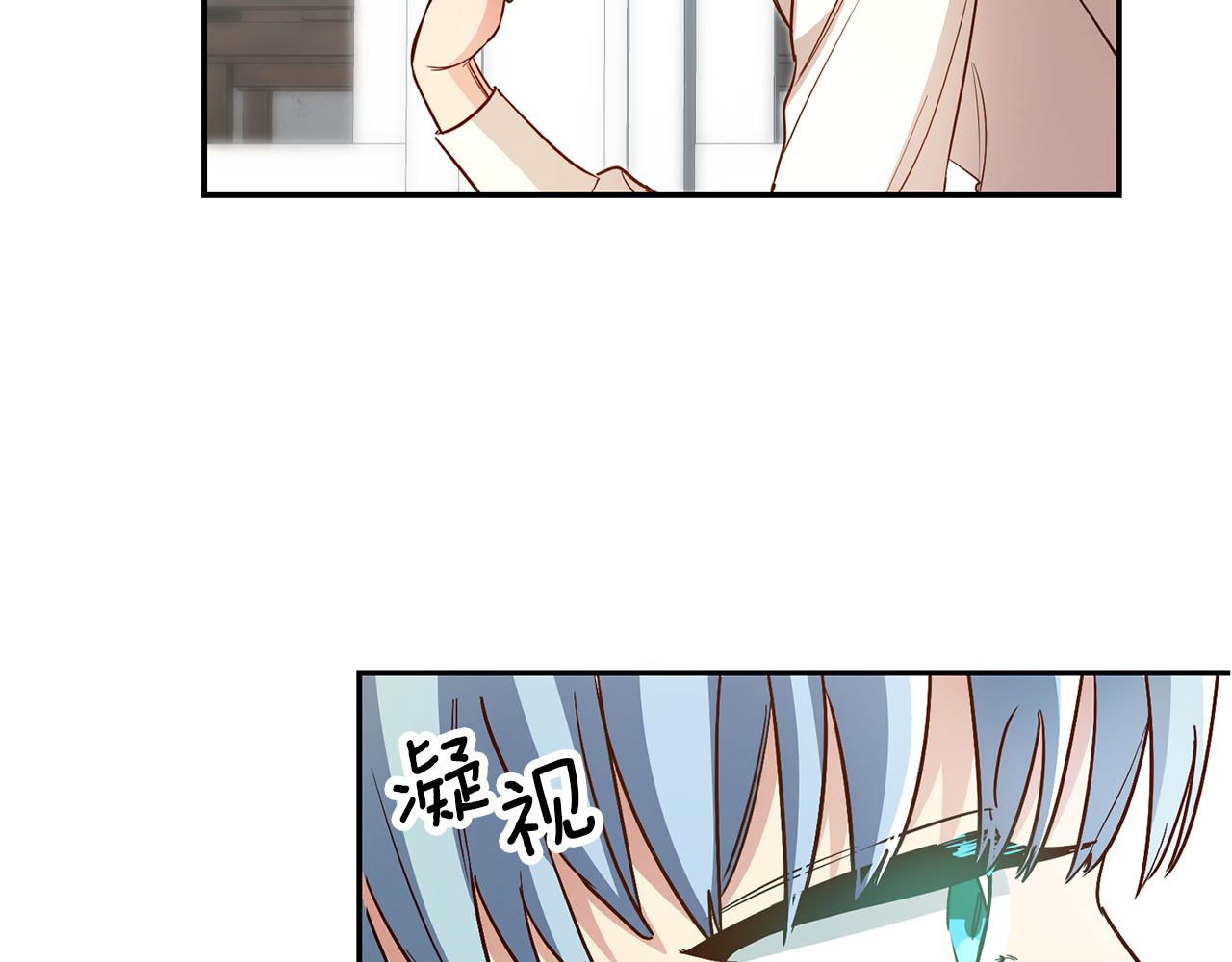 第39话正确的恋爱观78