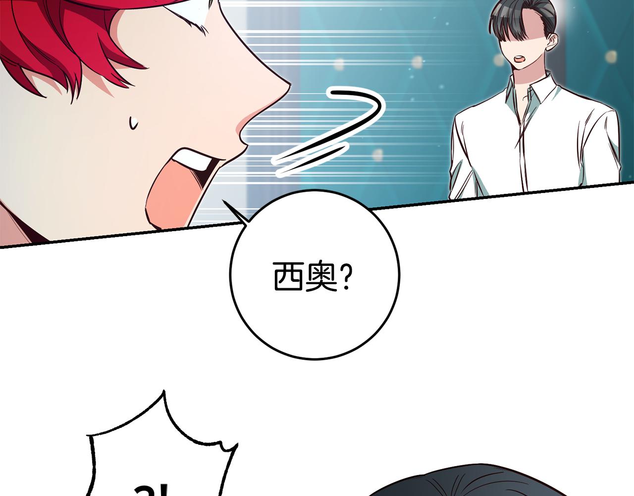 第59话 自首120