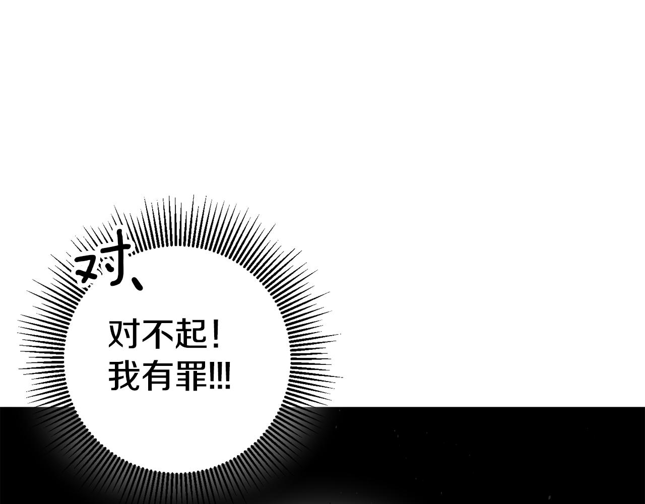 第45话哥哥醋了135