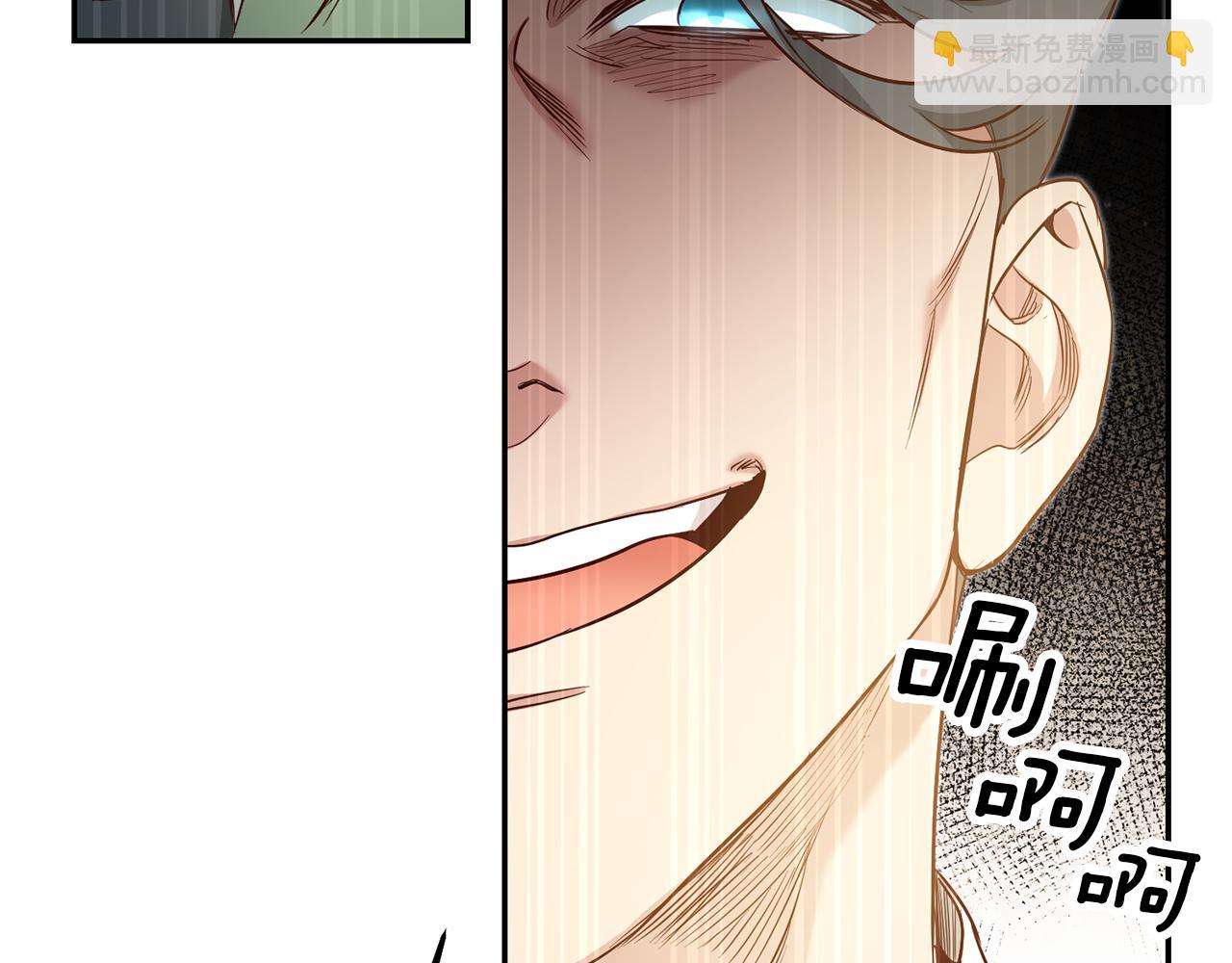 第55话 闯祸了134