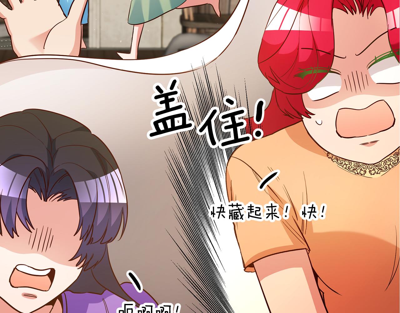 第37话生日132