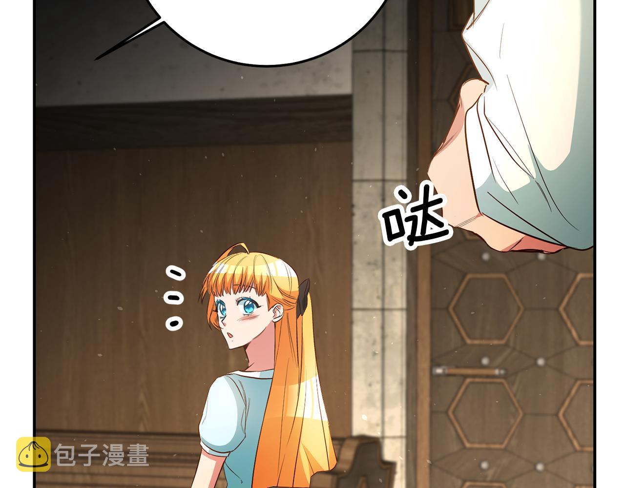 第40话摸头杀48