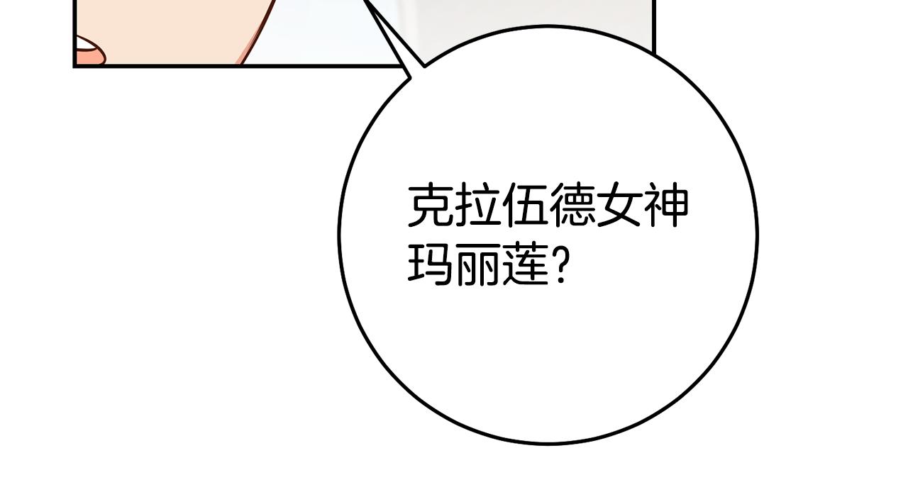 第44话暴风雨前夕9