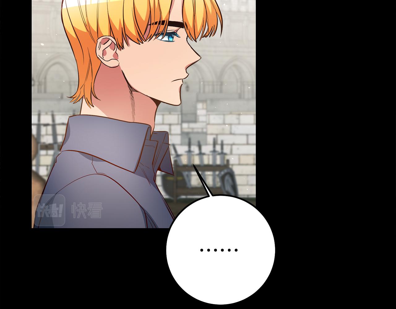 第40话摸头杀90
