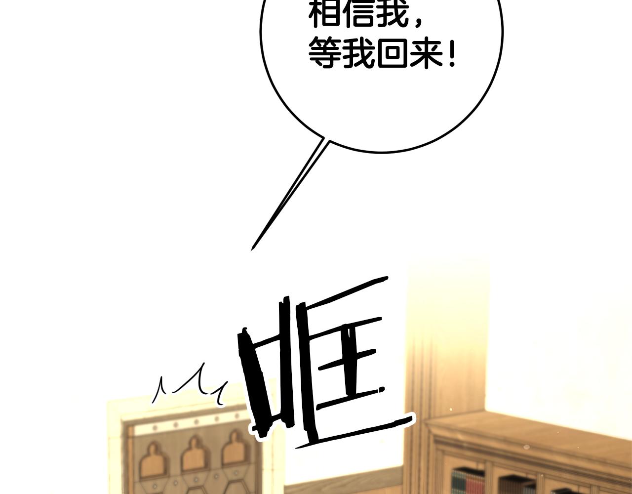 第10话 我没有男朋友67