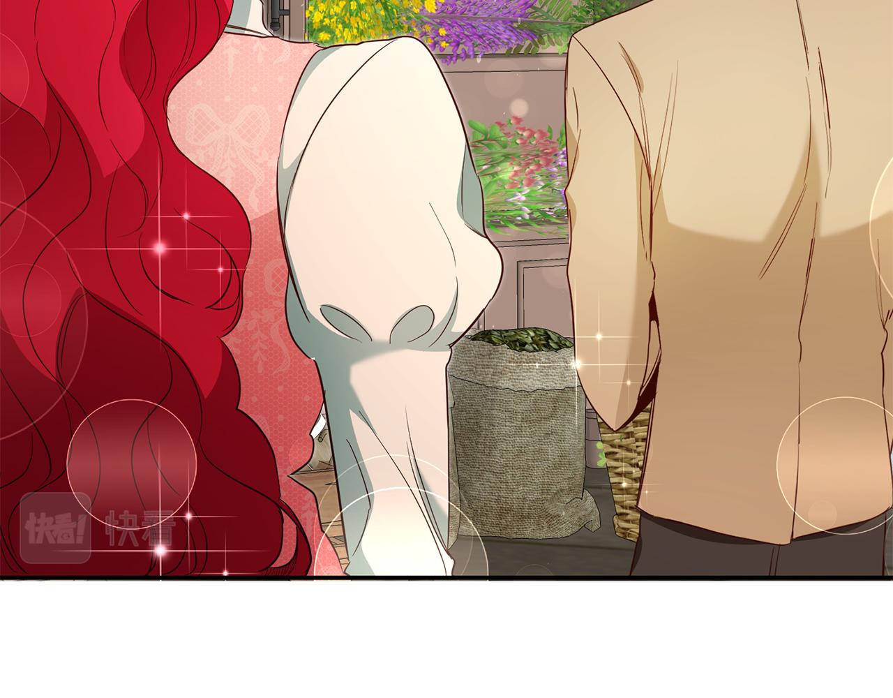 第35话 约会前要换装90