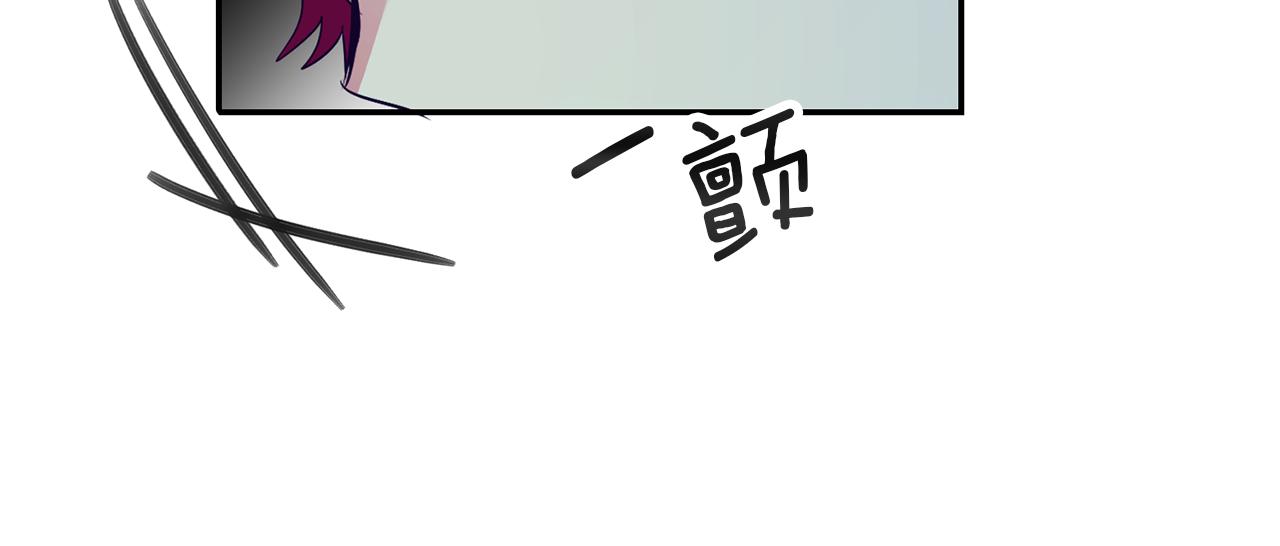 第32话 绑架77