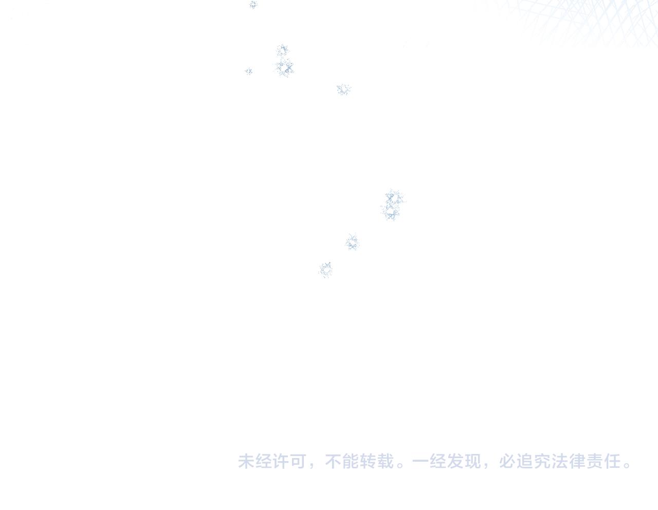 第59话 自首174