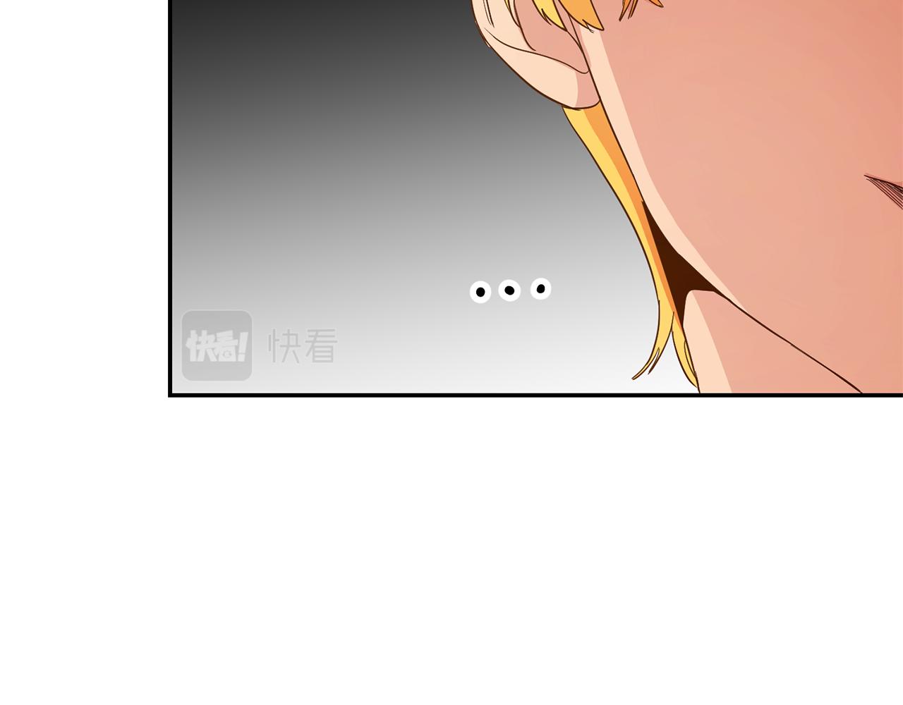 第35话 约会前要换装143