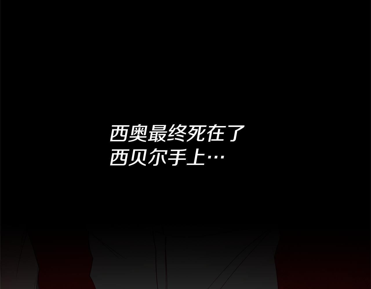 第16话 文艺少年178