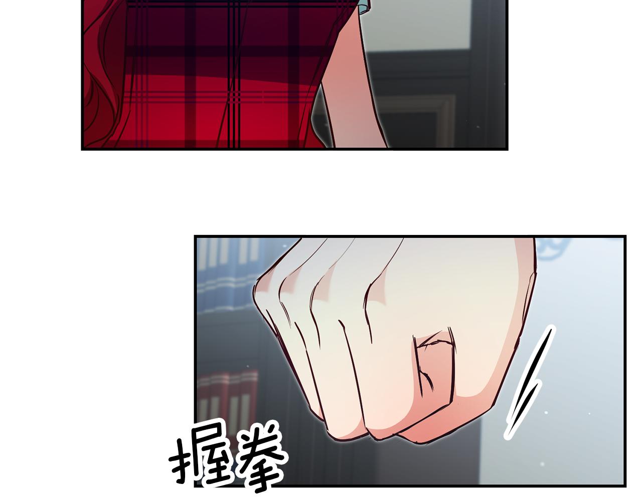 第59话 自首70