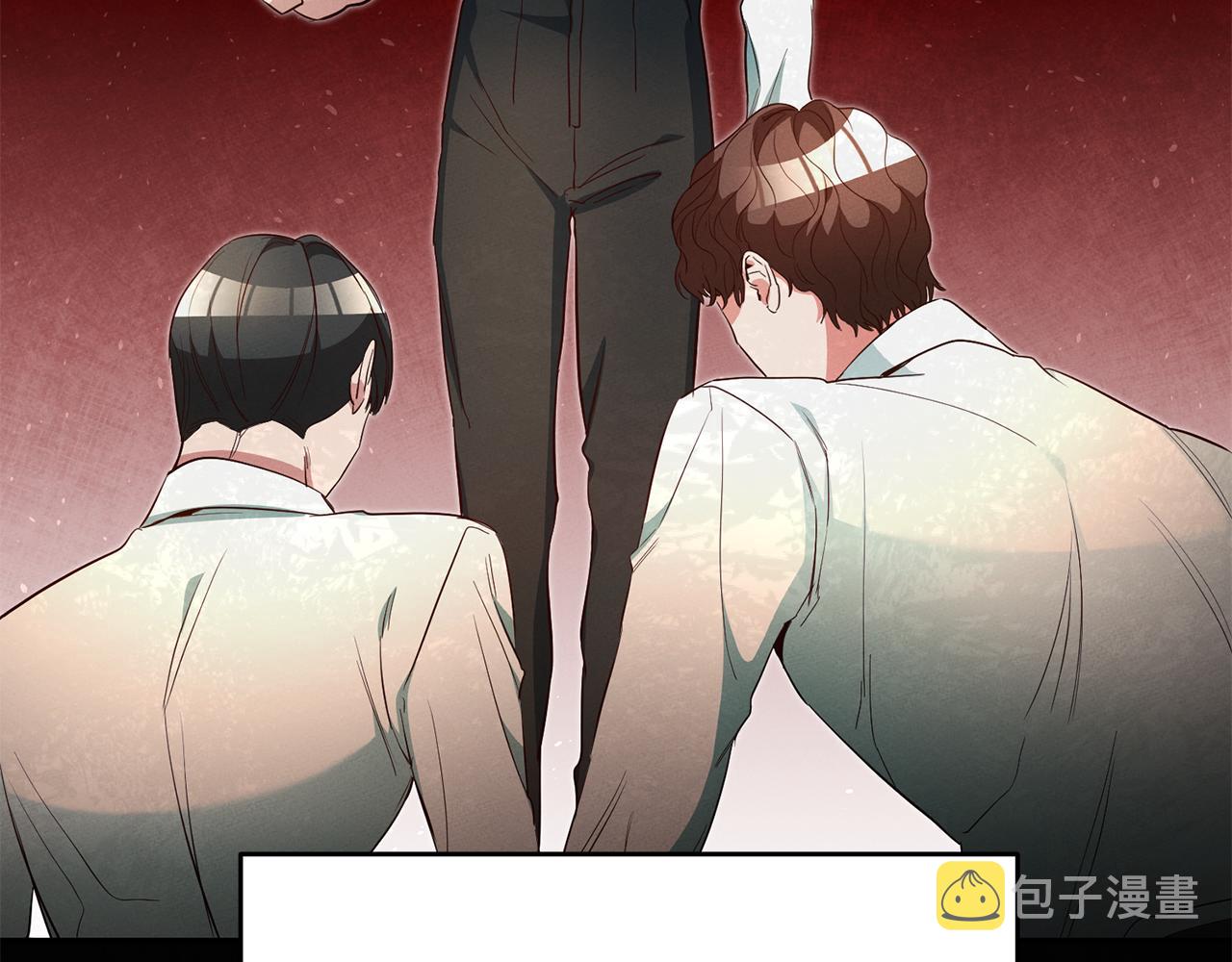 第41话想听你亲口说88