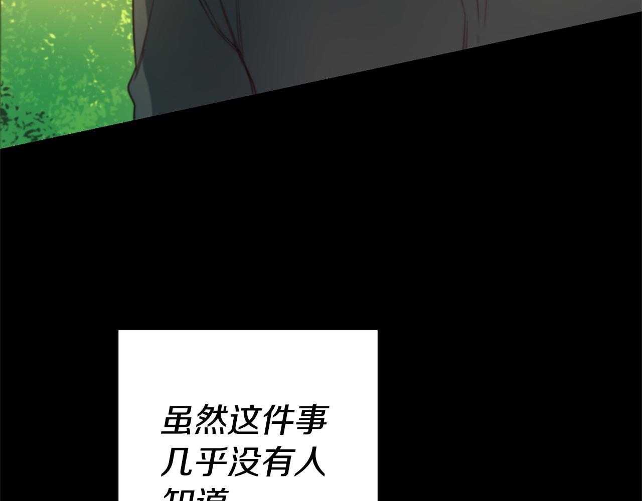 第16话 文艺少年136