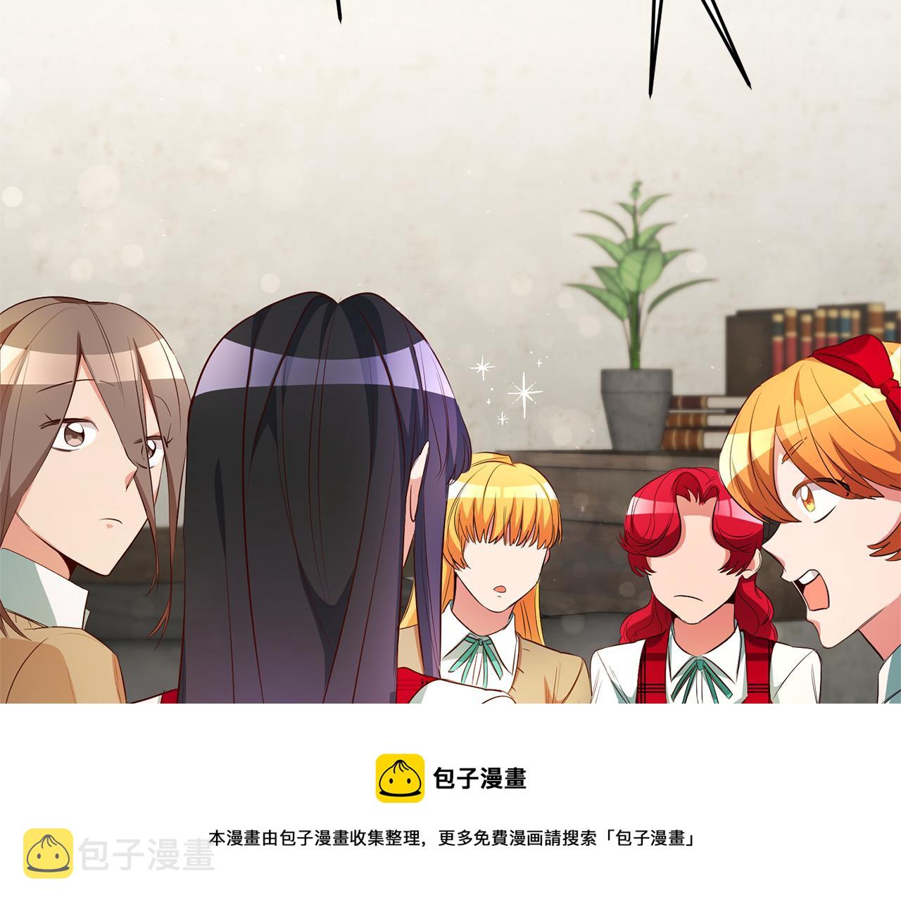 第30话 绑架130