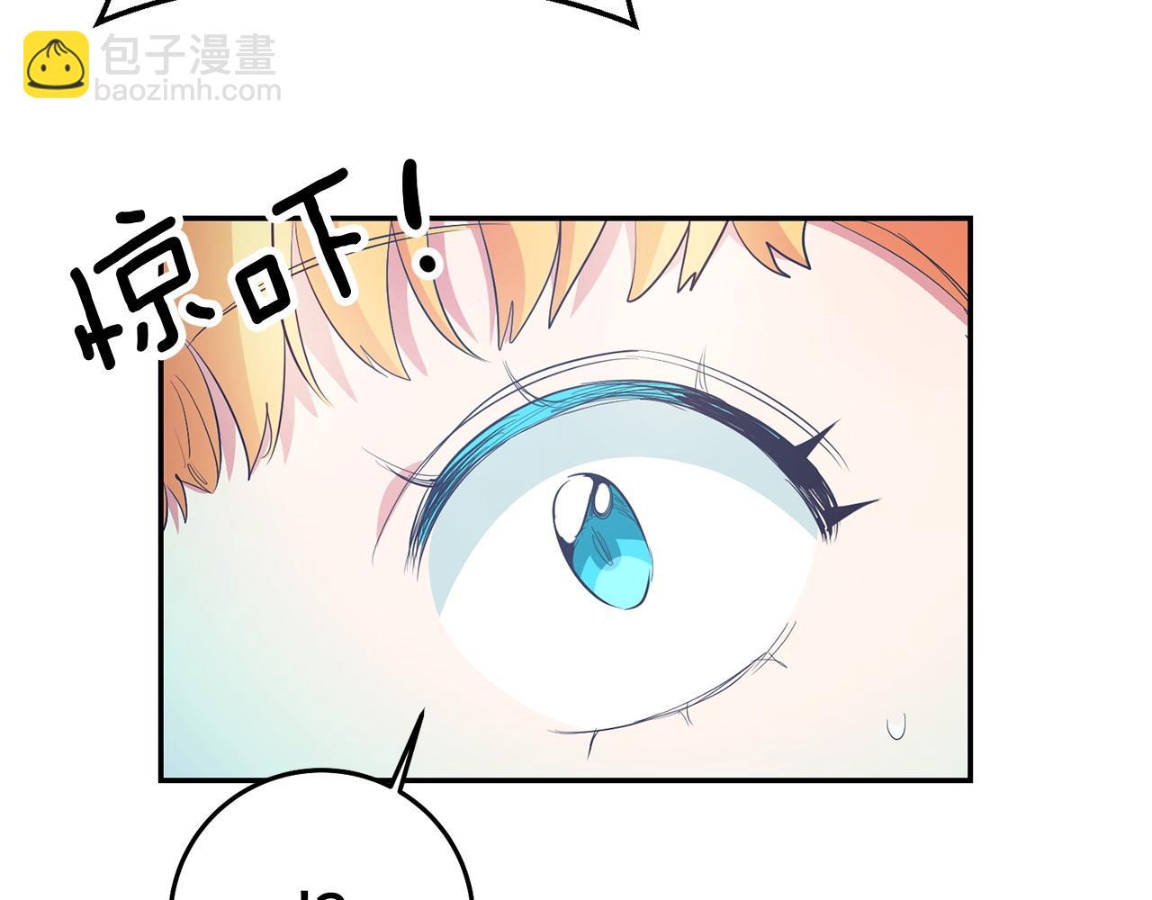 第39话正确的恋爱观157