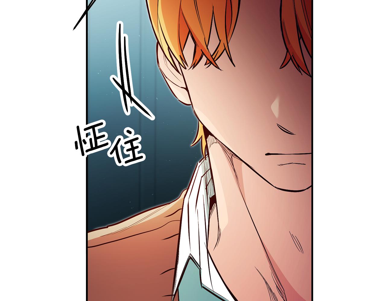 第45话哥哥醋了126