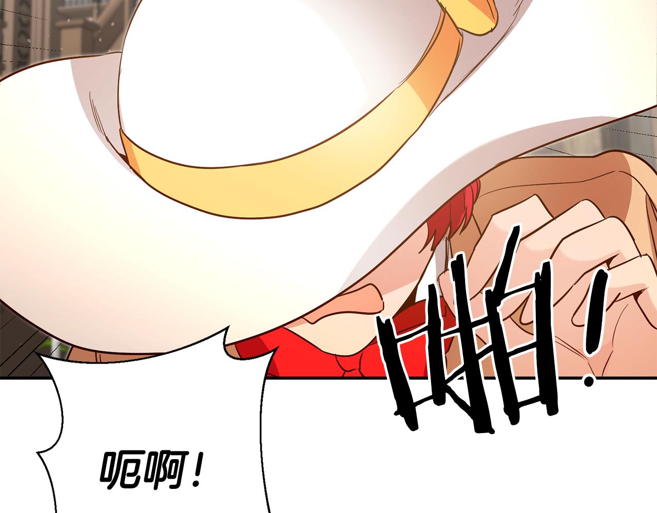 第37话生日170