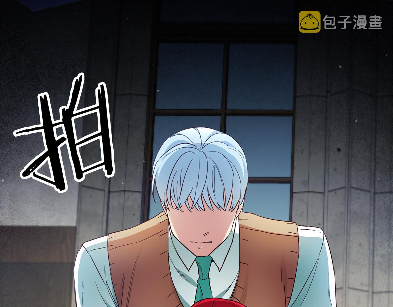 第19话 为什么讨厌我149