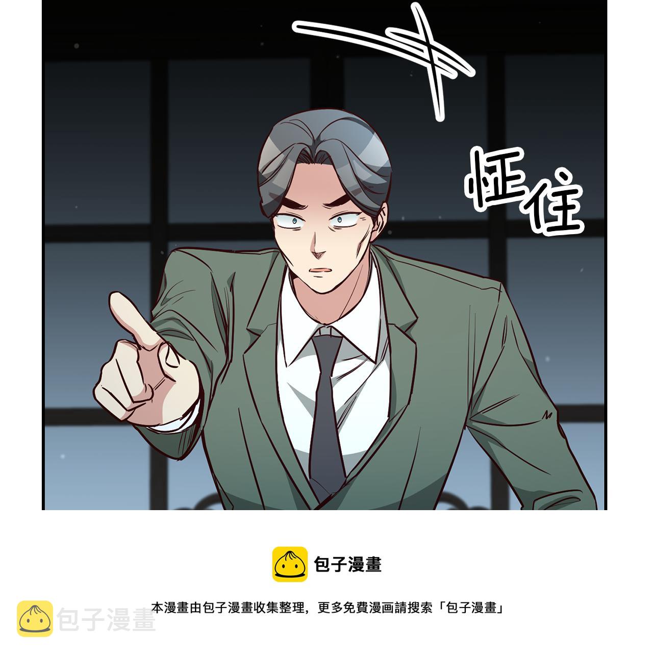 第59话 自首98