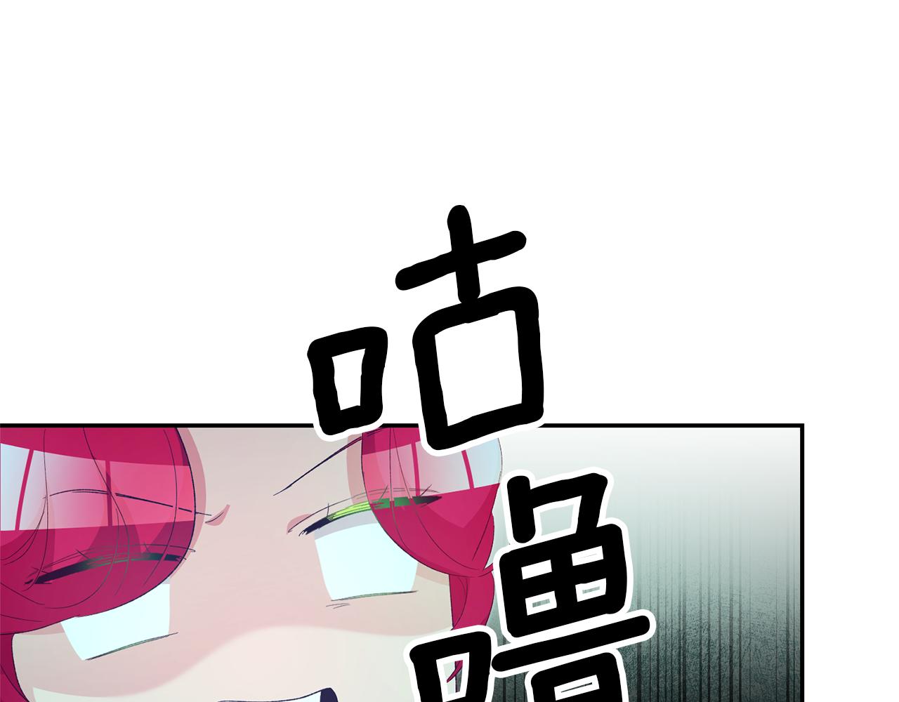 第28话 夜探教授房间149