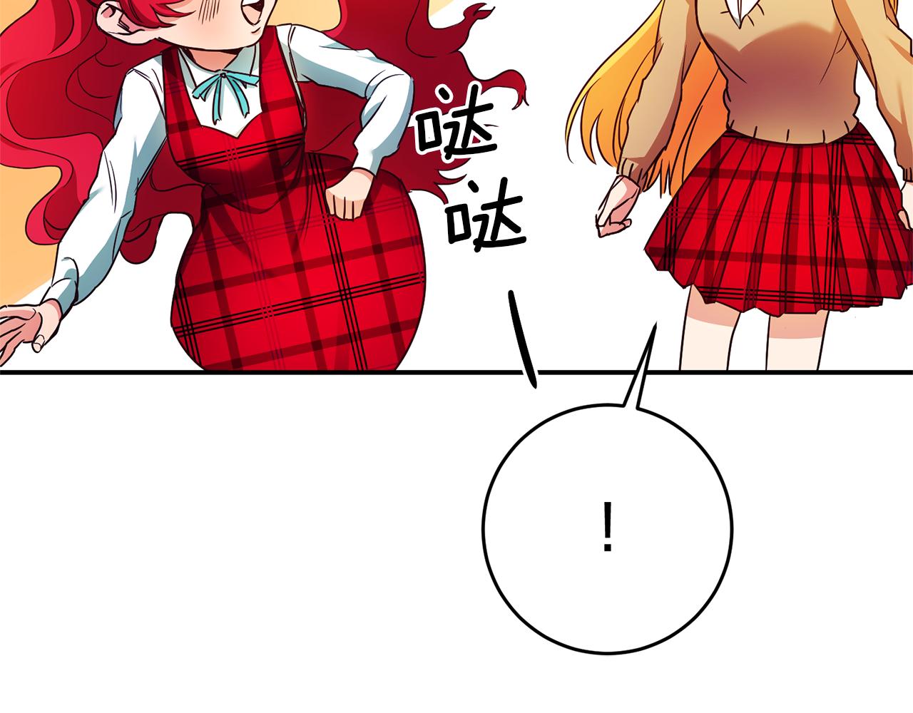 第4话 冤家路窄140
