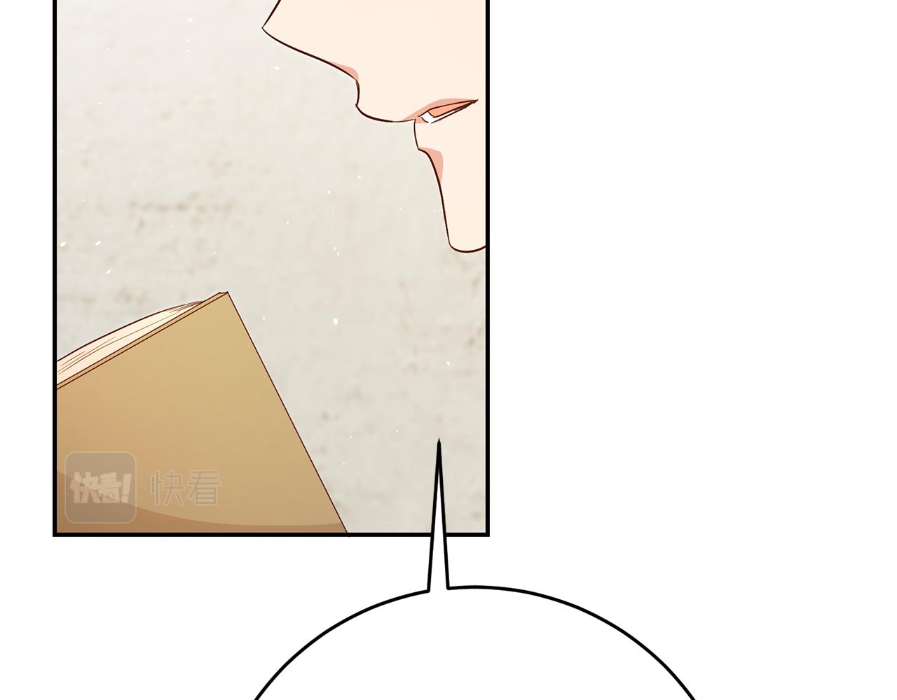 第34话 诅咒160