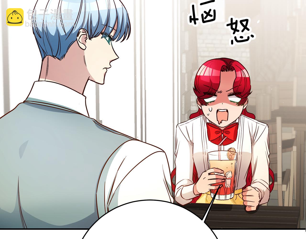 第39话正确的恋爱观39