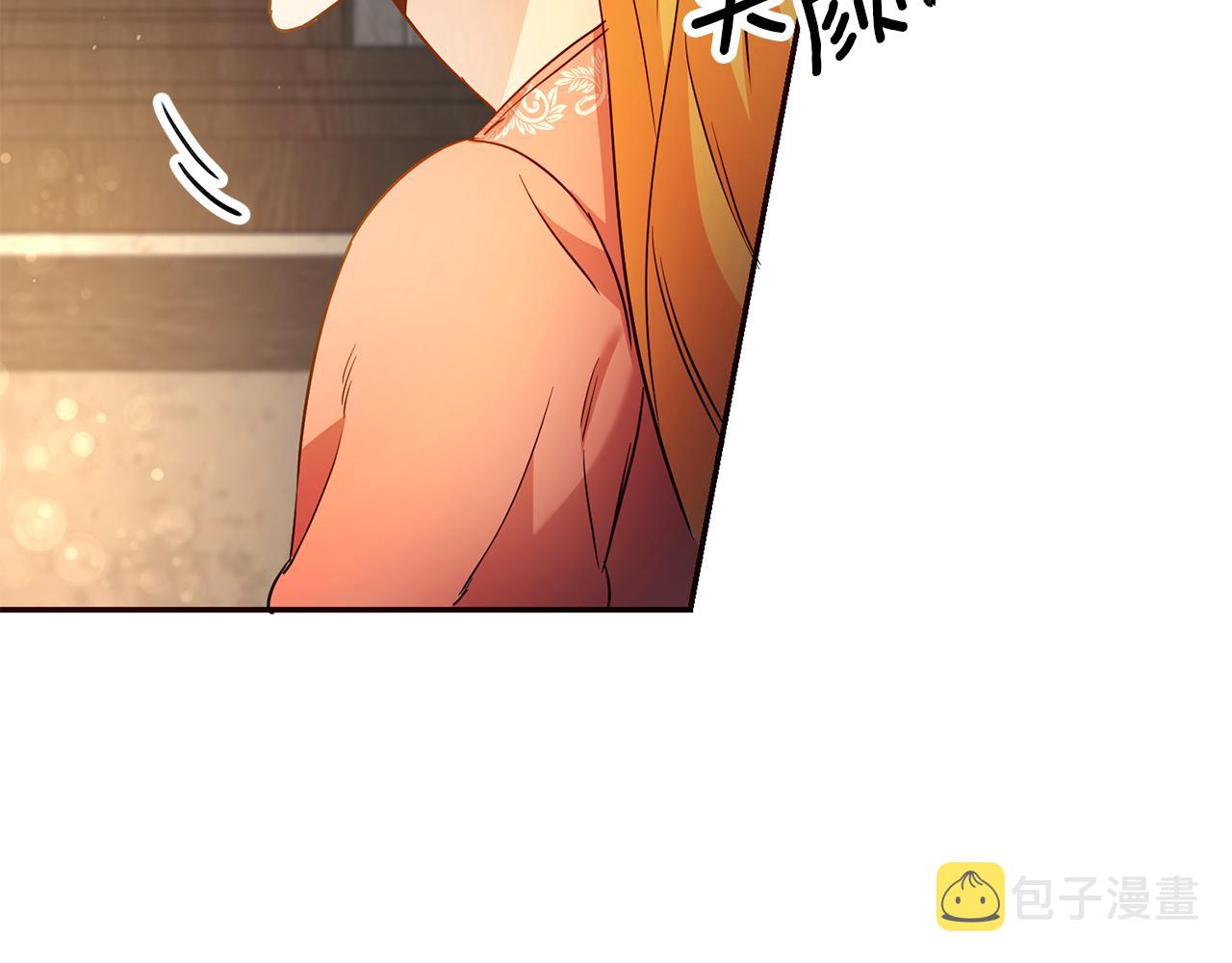 第14话 闺蜜的安慰87