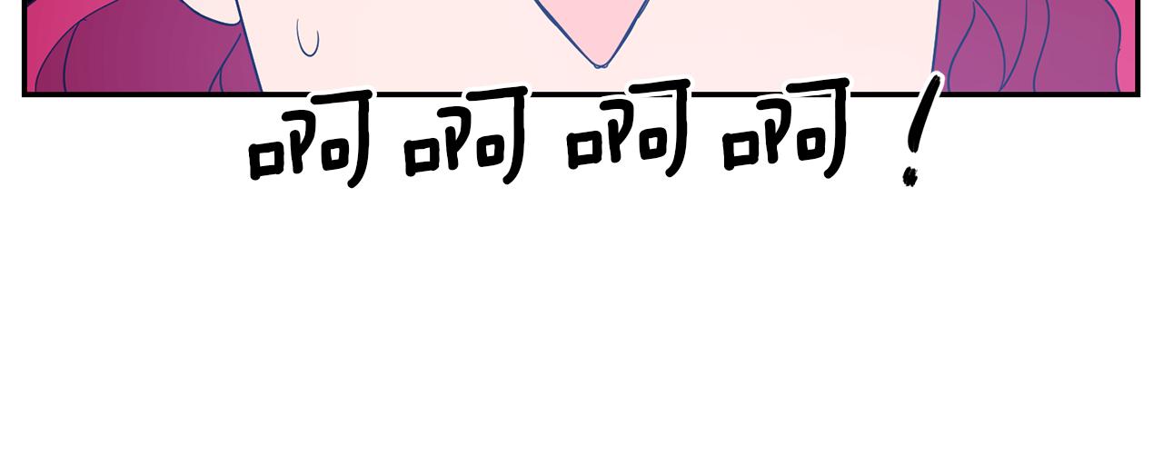 第16话 文艺少年66