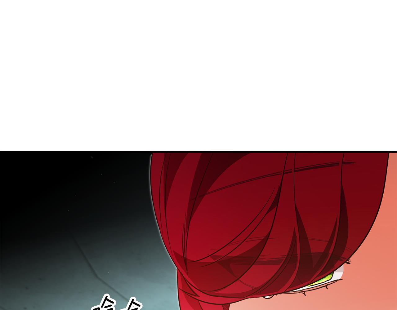第48话 生气的理由110