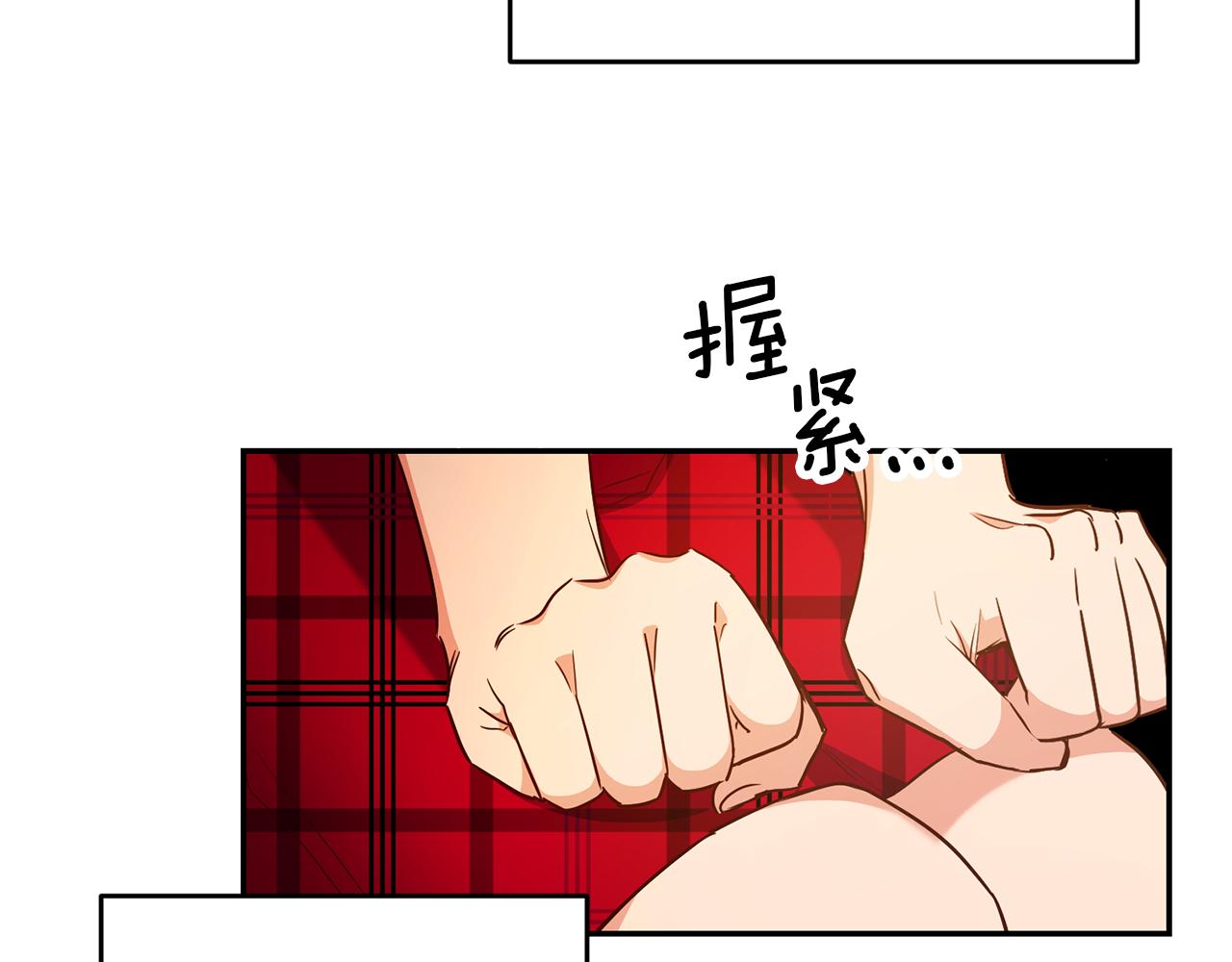第50话 求喂胡萝卜34